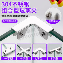 �����̶��A304���P�ֱ���o�ǲ�Tʮ��L�͊A�Ӵɴu�����~�׼ӹ̊A