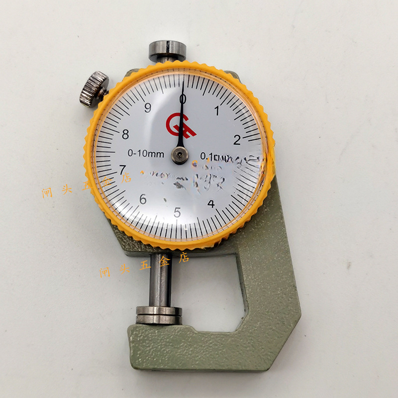 上海泸工测厚仪0-10/20/30mm