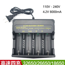 3265026650�����6A����18650﮵�س�����ֵ�Ͳ�����������