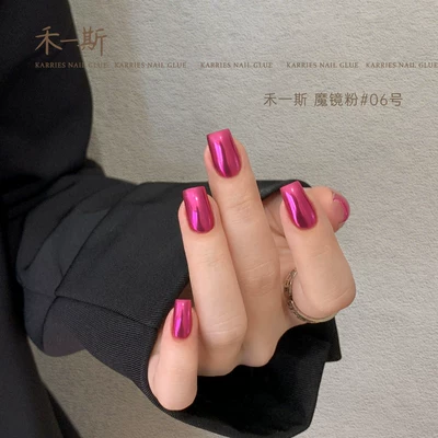 【He Yisi】Dreamland·New Style Nail: Dırnaq bəzəkləri - dreamland-06