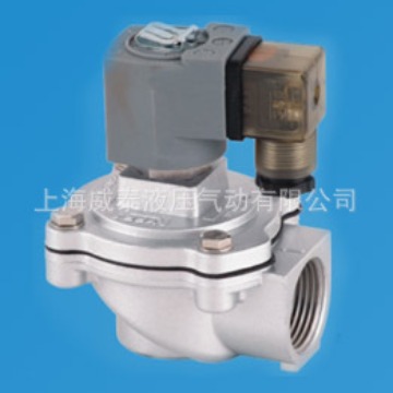 DMF系列直角式电磁脉冲阀DMF-Z-25