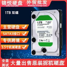 ��C1TBSATA����3.5����X�CеӲ�P1tb�p��1000g