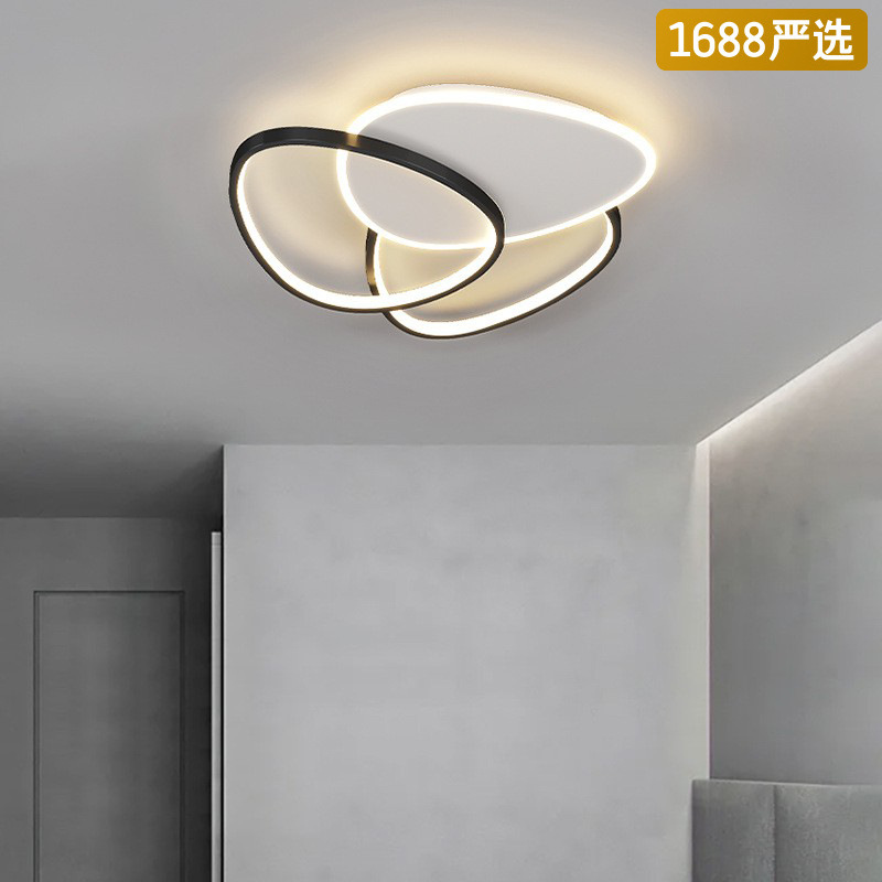 [Selección estricta] lámpara de techo LED nórdica moderna minimalista 2025 nueva moda minimalista lámparas de habitación