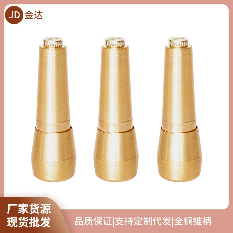 Шинник для обуви Шигла ручной работы обувь подошва медная ручка прямая игла набор обуви для обуви