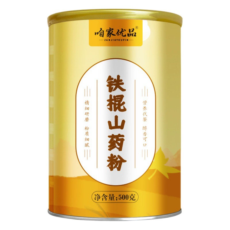 Заменитель пищи, хлопья, железная палочка, батат, порошок кудзу, пять красных и пять черных, порошок без косточек, ядро зизифуса, кодонопсис, миндаль, семь белых напитков.