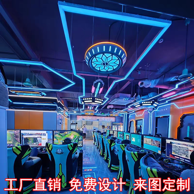 Modulo de lámpara de juegos de videojuegos de la ciudad de juegos de marea juegos de juegos