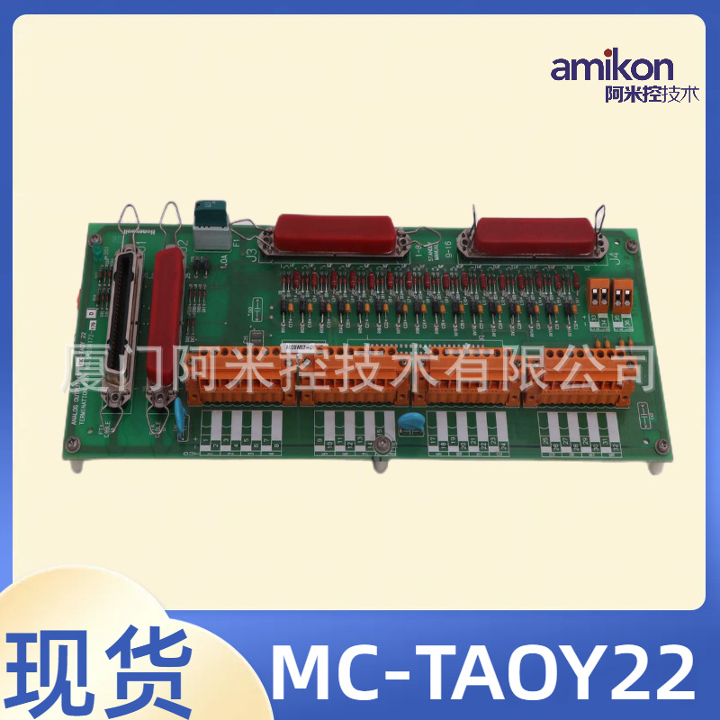 霍尼8C-PDIL51 模拟输入模块51454359-175