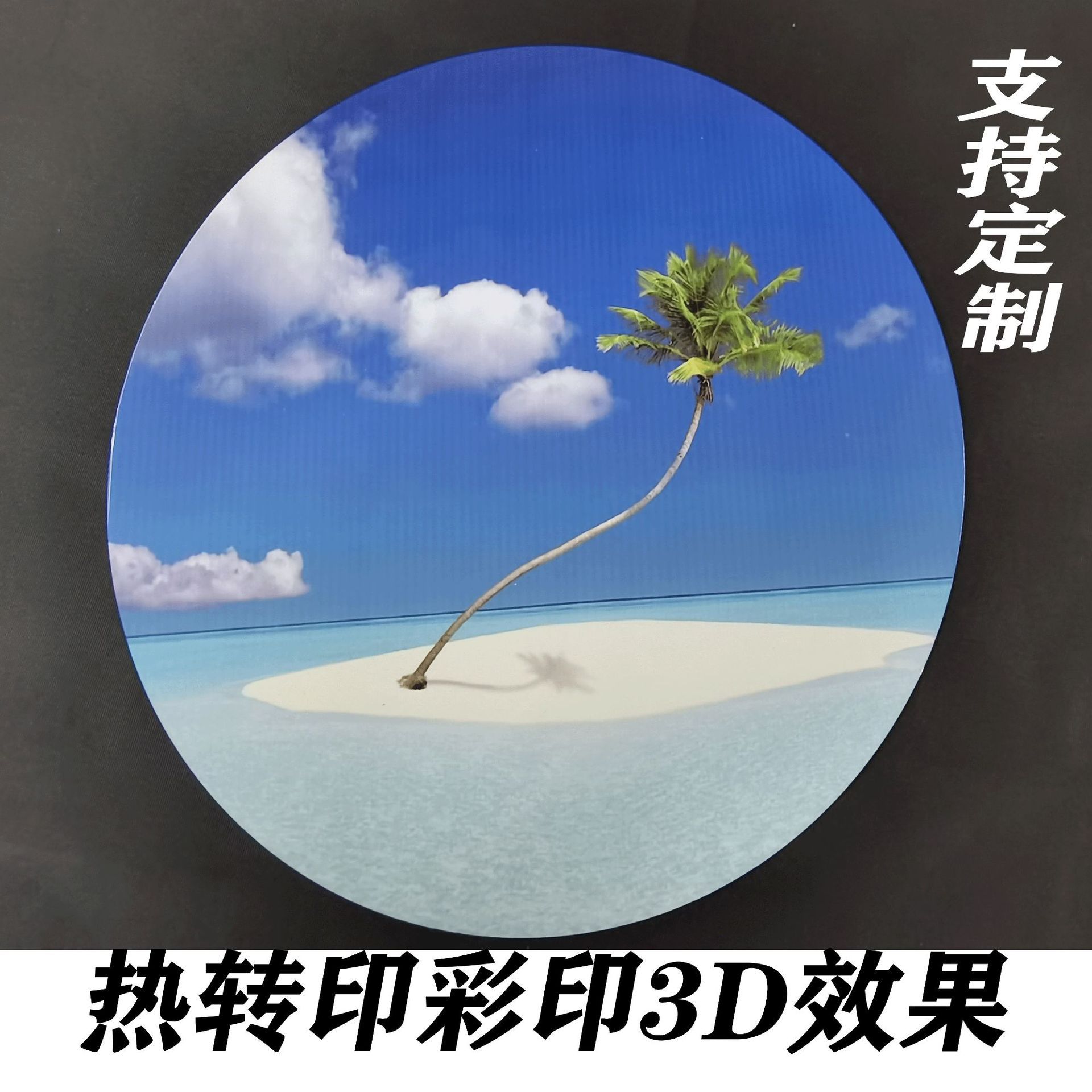 QQ图片20210416084710