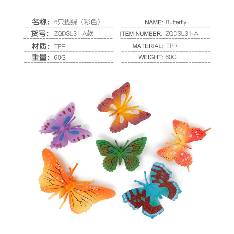 Sólido artificial abeja araña mariposa Naruto ciempiés insecto modelo animal juguete de los niños arena bandeja Decoración