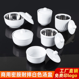 �ܰ���ɫ�湦�����b�����������џ����뎧����w�벻�P䓃�đ