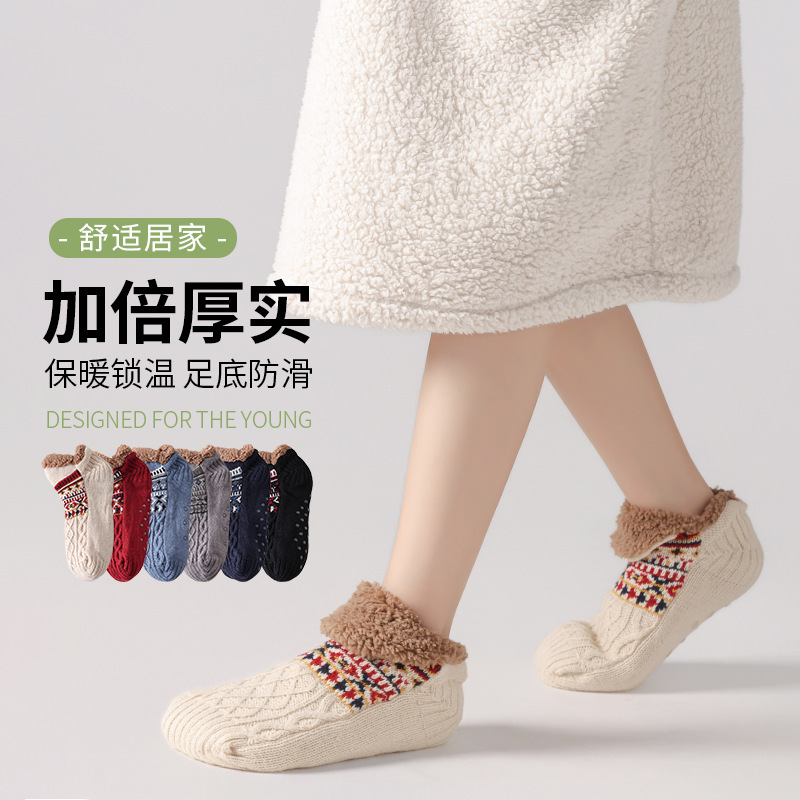 Autumn and Winter Floor Socks for Home Warmth, Women's Maternity Socks, Snow Socks, Sleep Carpet Socks, Slipper Socks, Women's Non-Slip