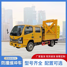 垃圾车;吸污车;道路清扫车