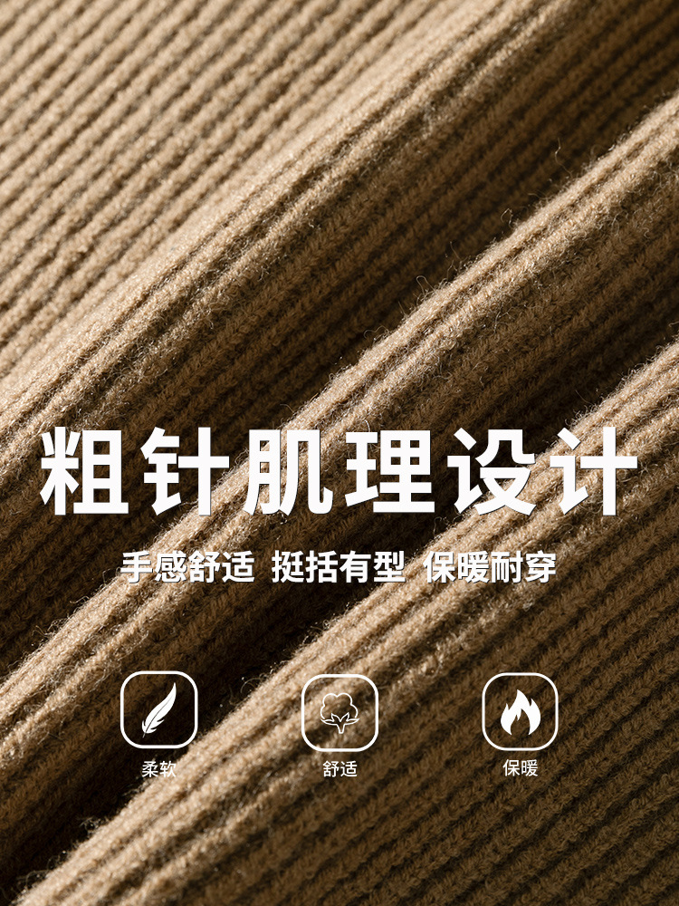 Aguja gruesa textura pesada cardigan suéter hombres Otoño e Invierno Nuevo japonés pareja versátil simple color sólido suéter abrigo