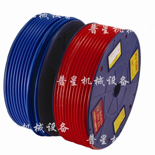 ̨��MBP���^͸���۰���PU��5X8�՚�ܚ�Aɰ�܇��T�C���T�C���