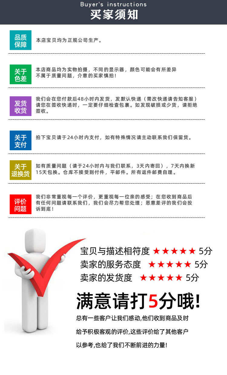 微信图片_20220427164554