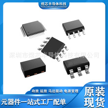 CS75823 CS 75824 52��3��ͨ��LCD������· QFP64/LQFP64��װ