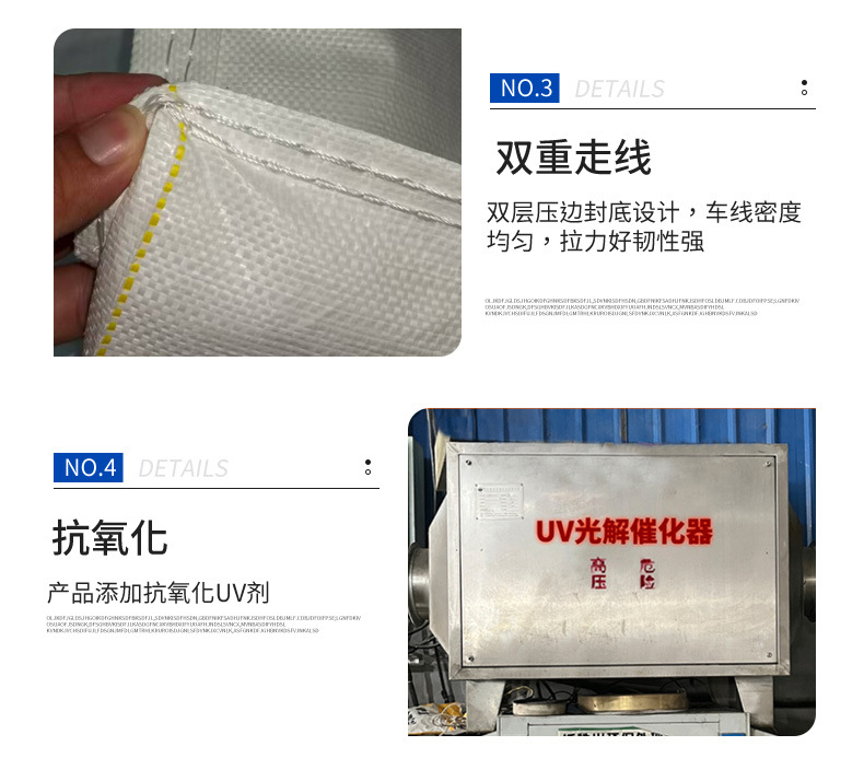 详情_07