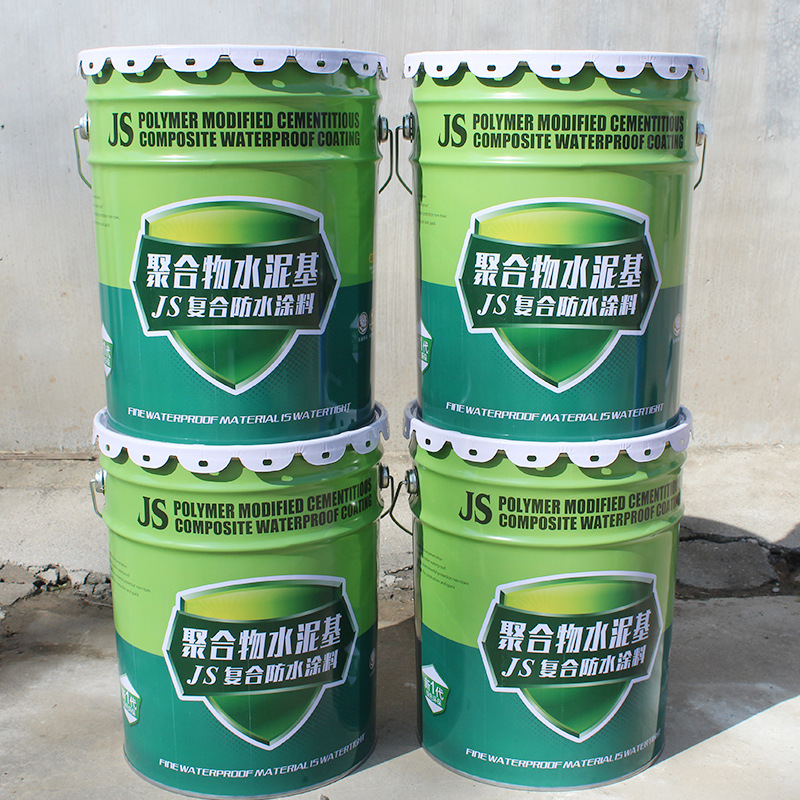 JS聚合物水泥基渗透剂 卫生间地下室防水补漏衔缝防水涂料 JS涂料
