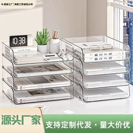 收纳箱;收纳盒;垃圾桶