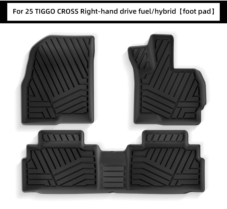 Suitable for 20-25 Tiggo Tiggo4 Pro/Tiggo4 Car Floor Mats, Fully Environmentally Friendly Tpe Trunk Mats