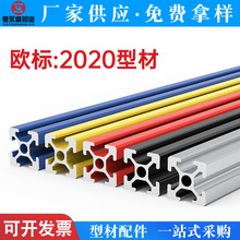 ���I�X�ͲĲ�ɫ�Ͳ�2020�W�˷����X���X�Ͻ��Ͳć��T�X��3D��ӡ�C