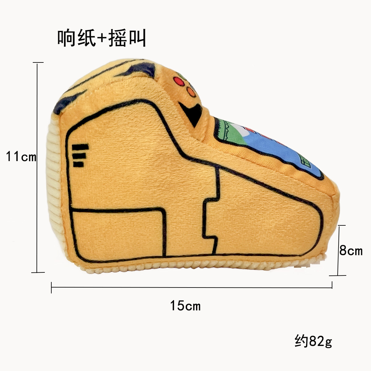 흔들리는 운동화