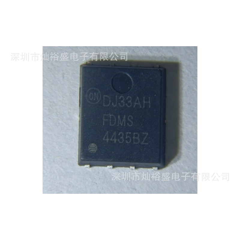 CANSUNY 现货 FDMS4435BZ 场效应管QFN-8 FDMS4435 P沟道MOS管30V