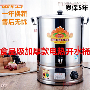 �󰬲�偲�ˮ���~�^����Ͱ��������ˮ偟�ˮ偰���ˮͰ���