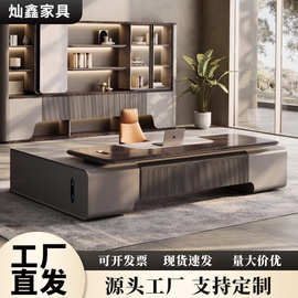 高端吸塑老板桌办公桌椅组合轻奢高级感总裁桌新中式大班台经理桌