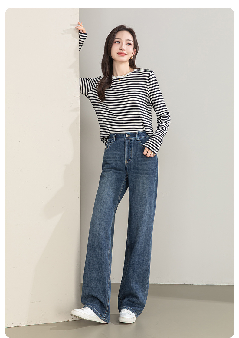 Quần jean nữ ống rộng cạp cao chất liệu tencel co giãn 4 chiều — xanh lam chi tiết 21