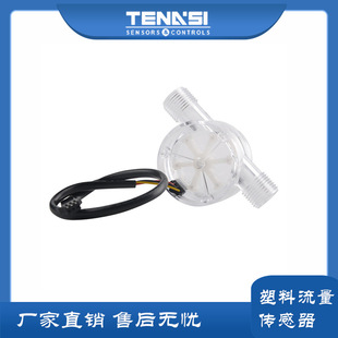 FHS-4P-1T30L-4NʳƷ������������ 4����ˮ��������ˮ���_�P