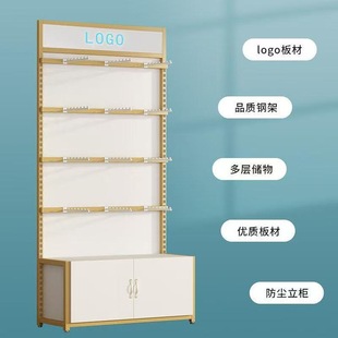 New Shelf Display Rack Underwear Display Rack Bra Display Cabinet Pajamas Display Cabinet Cosmetics Product Display Cabinet