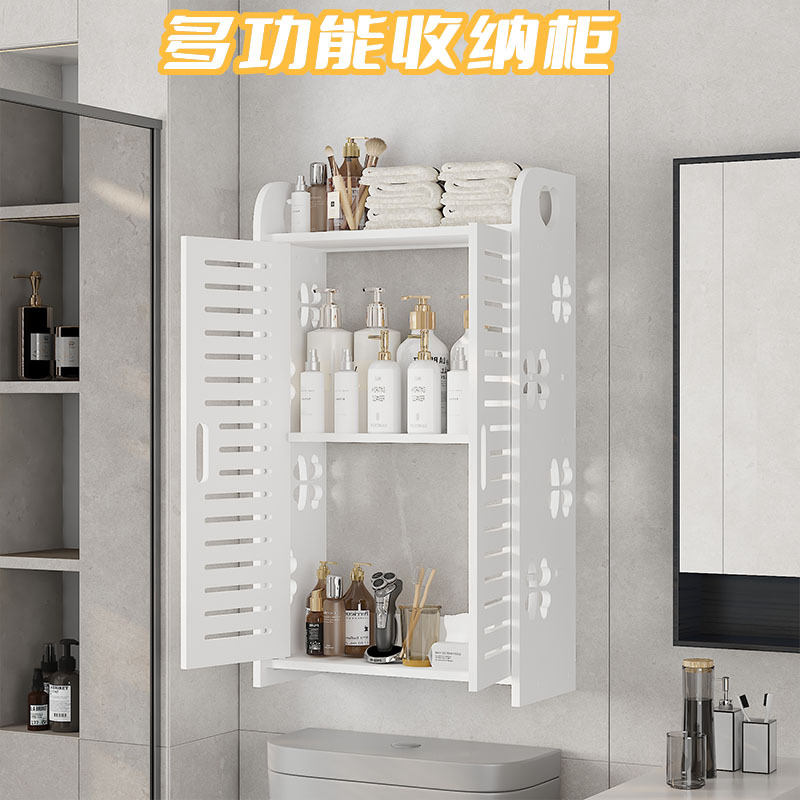Bathroom Toilet Organizer Shelf, Bathroom Cosmetics Multi-Layer Storage Rack, Toilet No-Drill Storage Cabinet