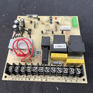 JGP370늙C2000Eƽ���T��s�T늙Cͨ�ÿ������b����2000A