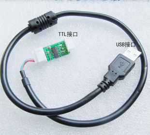 usb���� ttl����ָ���D�I�P���Iģ�Kch9328��Ƭ�C������X�I�P