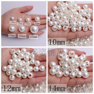 ���500�˼����װ�10-25mm�������������ֹ�diy�������ɢ��