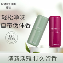 �������w��ܰ�㐂�����w����ˬ����Ҹ�®�ζ�־�����W��ͨ��Ů