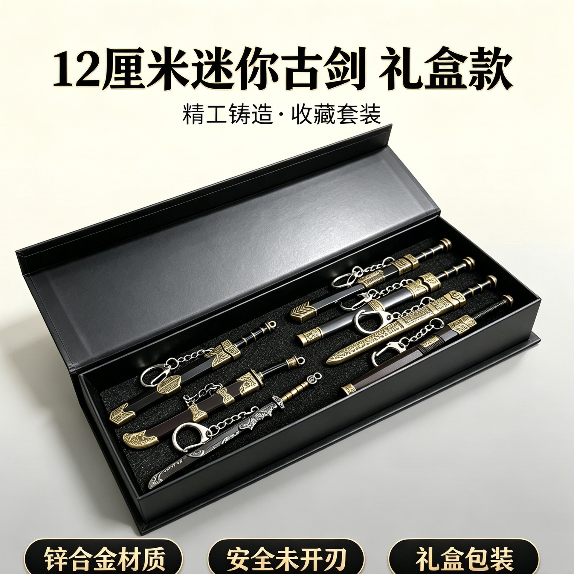 1782828729376_batch_0_17828290