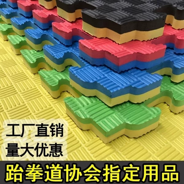 Taekwondo mat martial arts dance training mat non-slip sports stitching mat thickened 100CM foam mat