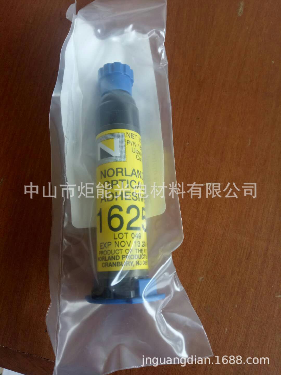 NEA123  M SHGA NOA168H NOA1639 NOA170 170F高折射率UV胶水光学