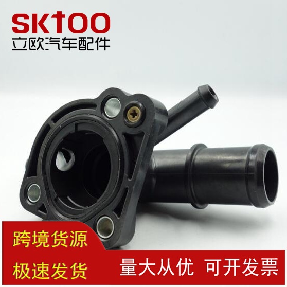 ���ø��ؽ������ܳ� �������ܳ� 2M5Z-8592-AC/AA