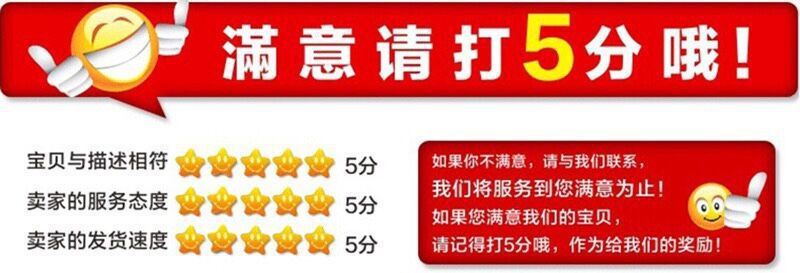 QQ图片20230802200026