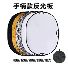 补光灯;手机自拍杆;摄影摄像背景