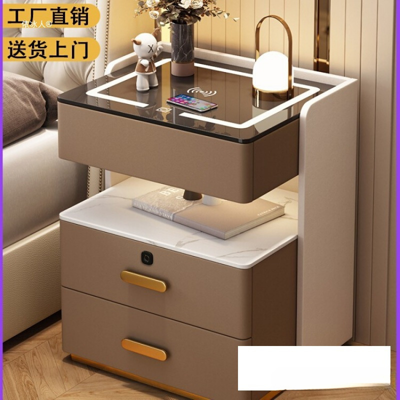 Smart Bedside Table, Simple, Modern and High-End, Three-Drawer Light Luxury Home Bedroom Bedside Storage Solid Wood Storage Cabinet