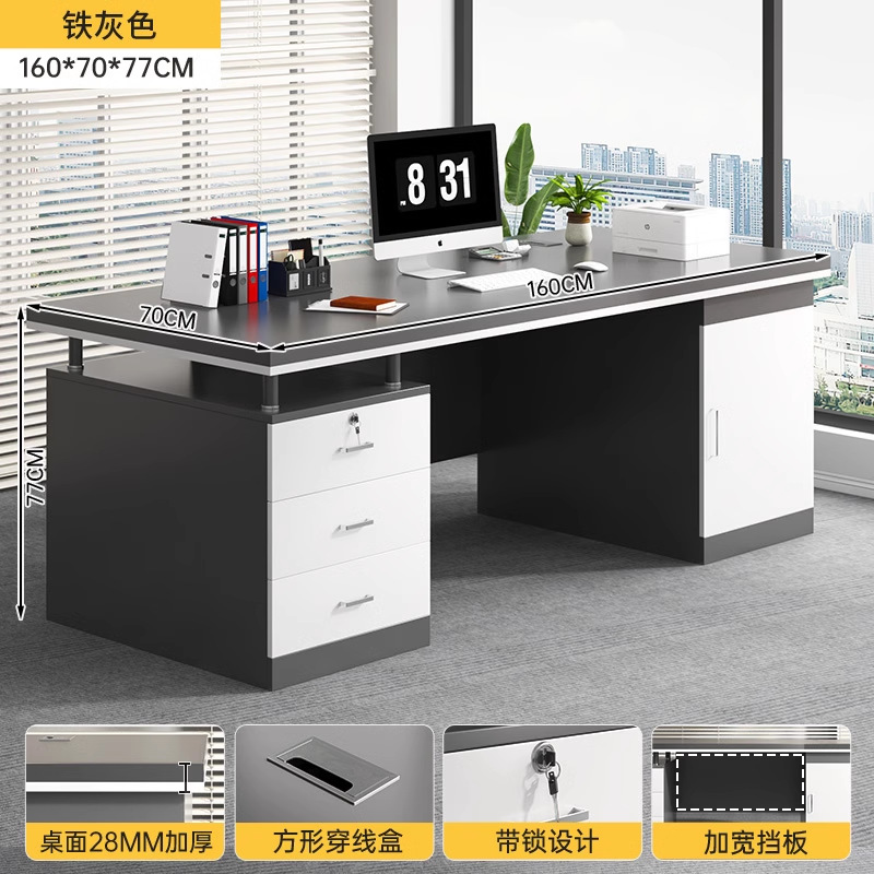 Escritorio Mesa de jefe Mesa de oficina Mesa y silla Combinación simple y moderna Mesa de personal para computadora individual y doble Mesa para el hogar