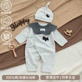 连身衣、爬服;童保暖上装;童马甲