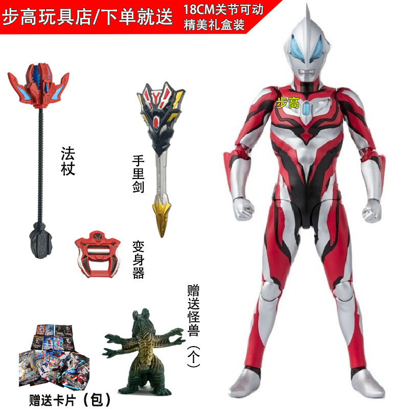 タルタロス セロブレイザー おもちゃ ゼータボーイズ 関節可動フィギュア 小さなゴールデンフィギュア SHF|undefined