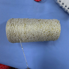 跨境圣诞节棉麻绳子手工diy编织双色麻绳圣诞礼物绑带跨境专供