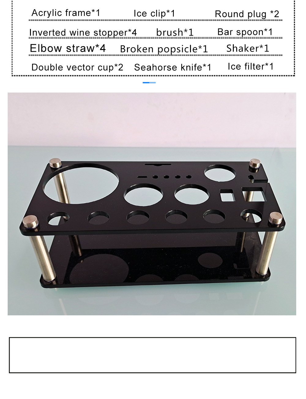 Conjunto de coqueteleira