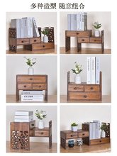 桌面小书架收纳置物架创意复古实木学生书桌架子飘窗卧室小型书柜